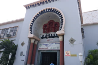 AMU: Maulana Azad Library is named after him and its history