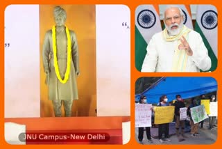 preparation in jnu swami vivekananda statue unveil