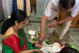 Sadananda Gowda grandson naming ceremony