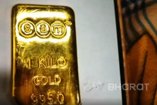 Gold smuggling at Jaipur airport