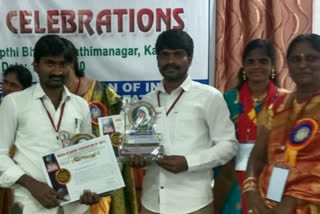 mother teresa national Awards to two young men for service events at mukundhapuram in suryapet district