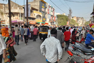 jalgaon_market