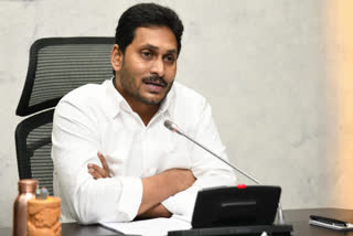 cm jagan review on cps