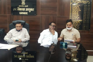 DDC holds meeting regarding World Toilet Day in dhanbad