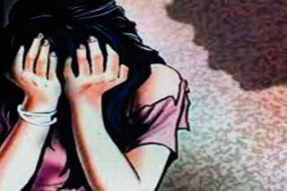 Ramnagar rape case news