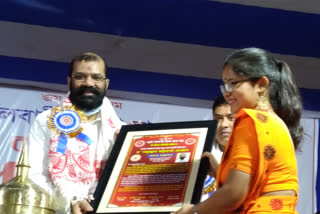 Samujjal kumar bhattacharya in nalbari