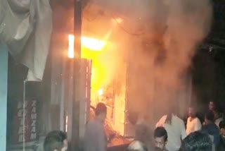 Rajasthan News,  Fire in textile warehouse in Ajmer