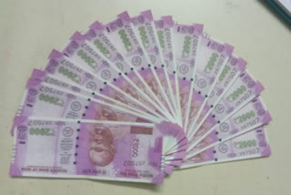 Three people have been arrested for circulating fake currency notes in khammam district