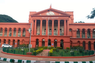 High Court