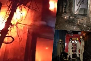 #WATCH: Fire has broken out at a shop in a three-storeyed building in Delhi's Gandhi Nagar area.