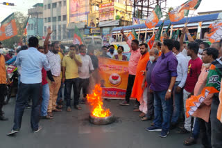 tmc yuva morcha conflict