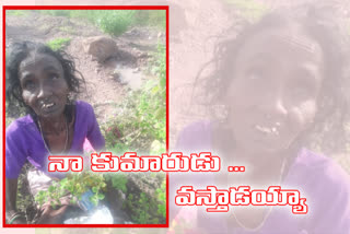 a-person-leaves-his-mother-in-kadapa-city-outcuts