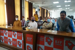 uttarakhand bjp office bearers