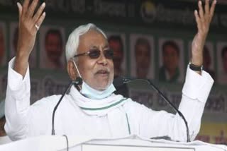 Nitish Kumar