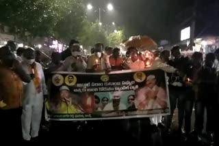 Tdp candle rally