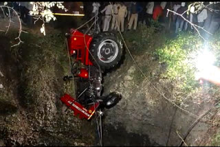 young man with a tractor fell in a well