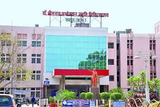 post covid ward will be open in medical college of raipur