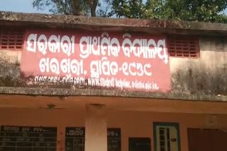 5 ବର୍ଷ ଶିଶୁ କନ୍ୟାର ବିଭତ୍ସ ହତ୍ୟା