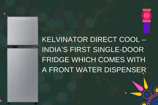 kelvinator