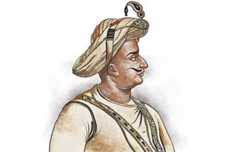 Tipu Sultan Martyr's Day was celebrated in gulbarga