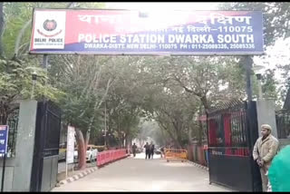 dwarka south police arrested absconding miscreants in half a dozen cases