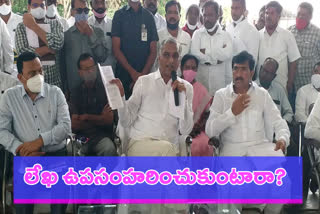 minister harish rao fire on union minister kishan reddy in siddipet district