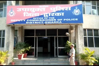 Dwarka cyber cell found 4 stolen mobiles