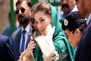 Maryam Nawaz