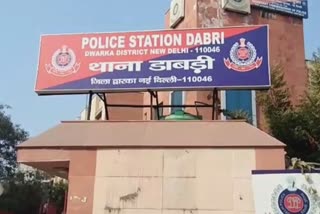 Dabri police arrested woman in liquor smuggling case