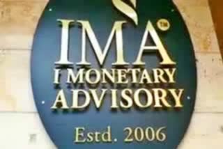 opportunity for IMA depositors to get money