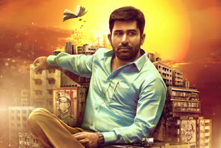 Vijay antony