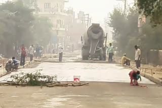 baba vidyapati marg road construction