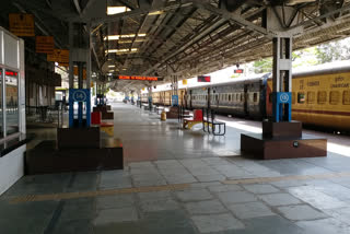 Purulia Station