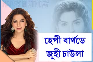 juhi chawla birthday