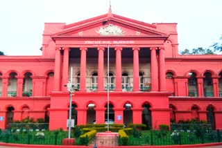 high court