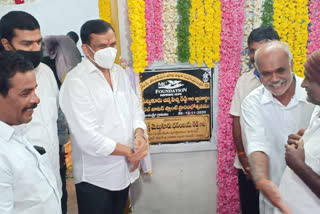 water plant started at  Jangalakandrika