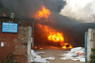 fire in foam factory