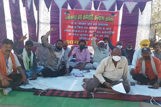 Chhattisgarh bus workers union staged protest