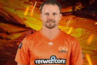 Colin mumro to play for perth scotchers