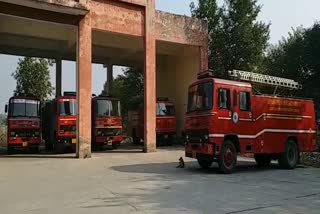 holiday of fire brigade department employees were canceled on diwali in kurukshetra