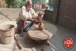 बसंतु सूरदास