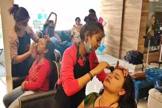 अजमेर में रूप चौदस, रूप चौदस पर महिलाओं का श्रृंगार, Women makeup on Roop Chaudas