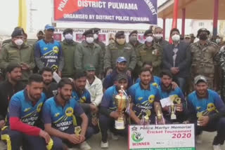 cricket tournament