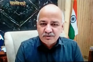 Manish SisodiaEducation Minister Manish Sisodia