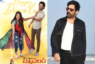 Surprises of Tollywood movies For Diwali Festival