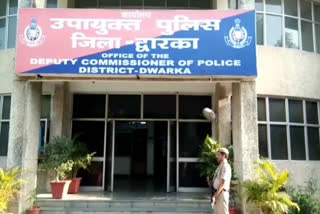 Dwarka Cyber Cell found 4 stolen mobiles with help of technical surveillance