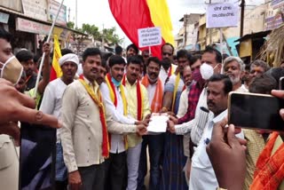 protest in Shigli villagers deman for veterinarian