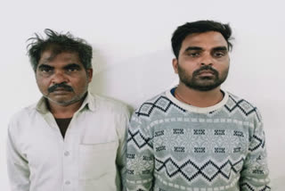 Central Delhi special cell arrested father and son accused of arms smuggling