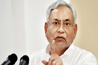 Nitish Kumar  Governor Phagu Chauhan  Bihar elections  നിതീഷ് കുമാർ രാജി സമർപ്പിച്ചു  ജെഡിയു  ബിജെപി