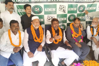 newly elected members of mim in bihar assembly election welcomed at kishanganj office